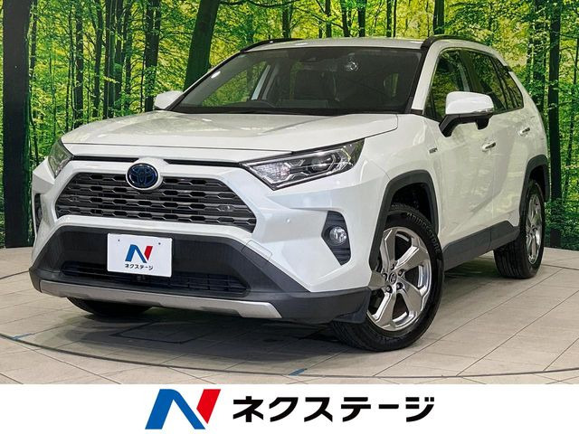 RAV4 2.5 ハイブリッド G E-Four 4WD