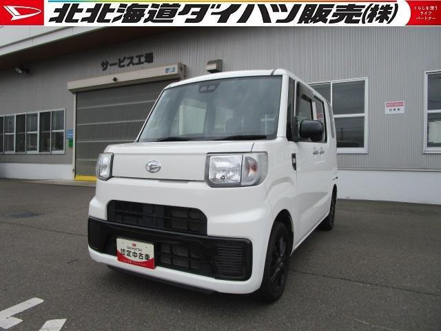 ハイゼットキャディー D SAIII 4WD 