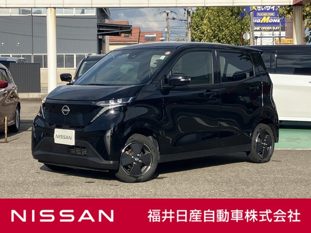 サクラ X