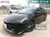アティチュードブラックマイカのプリウス入荷しました。 街中でプリウスをよく見掛けられると思います。選ばれる理由は、やっぱり燃費!!家計に優しいプリウスをぜひお店でご覧くださいませ♪