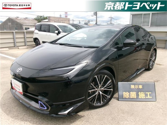 プリウス 2.0 Z