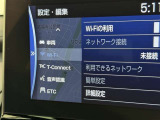 お車のことで気になることがありましたらお気軽にお問い合わせください。