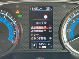 いつでも安心して運転できるようドライバーをサポートしてくれるうれしい機能充実です。