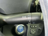 【オートライト】車外の明るさに応じて自動的にライトの点灯・消灯をしてくれます