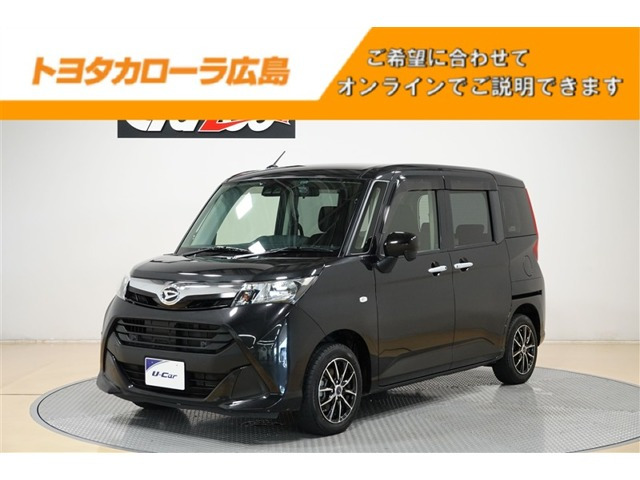 トール 1.0 X SAIII
