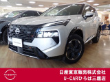 日産 エクストレイル