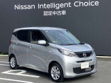 エマージェンシーブレーキ、踏み間違い防止装置が付いて安心アップしています