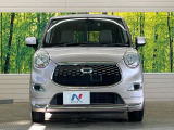 弊社では、全車『修復歴なし』のお車のみ取り扱っております。専任バイヤーによる厳選した仕入れの後、入庫後の車両チェックを行い、ネクステージが認定した高品質な中古車をご提供しております。