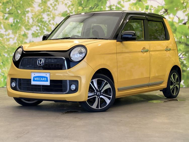 N-ONE プレミアム ツアラー Lパッケージ 2トーンカラースタイル 