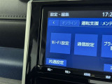 AM/FMラジオ付きです♪