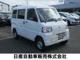 希少な軽商用車 クリッパーEV 2シーター 急速充電機能 エマージェンシーブレーキ 踏み間違い防止アシスト付き 入荷しました