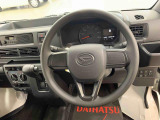 お車はピカピカ!清潔感が感じられる状態でお渡ししています。