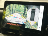 【パノラミックビューモニター】専用のカメラにより、上から見下ろしたような視点で360度クルマの周囲を確認することができます☆死角部分も確認しやすく、狭い場所での切り返しや駐車もスムーズに行えます。
