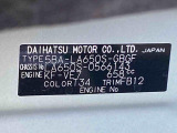 販売は岐阜県在住の方が条件になります!卸売不可