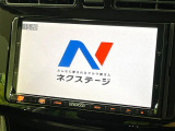 【ナビゲーション】目的地までしっかり案内してくれる使いやすいナビ。Bluetooth接続すればお持ちのスマホやMP3プレイヤーの音楽を再生可能!毎日の運転がさらに楽しくなります!!