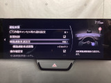 フォワードセンシングカメラで認識した交通標識をアクティブドライビングディスプレイに表示し、交通標識の見落とし防止を図り、安全運転を支援します。