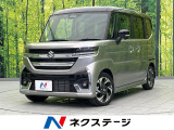 ディスプレイオーディオ 衝突軽減装置 レーダークルーズ 禁煙車