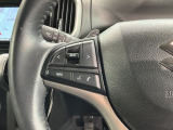 ステアリングにオーディオ操作スイッチが付いています。オーディオ画面に直接タッチしなくても操作が出来ますので、運転に集中できます。