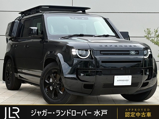 ディフェンダー 110 X ダイナミック HSE 3.0L D350 ディーゼル 4WD 