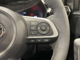 【ステアリングスイッチ】運転中に視線を前に向けたまま画面の操作できます。