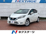 全周囲カメラ 衝突被害軽減システム 禁煙車 ドラレコ コーナーセンサー