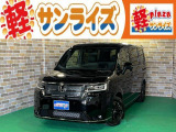 うれしい豪華ご成約特典が目白押し!毎週お得なフェアを開催しております!最新のキャンペーンもぜひチェックしてみてください!