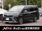 当店では店頭で車をご確認のうえ、一都六県にお住まいの方への販売とさせていただいております。予めご了承ください。