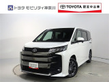 ご安心下さい!当社のプライスには納車整備代(車検整備または法令点検)が含まれての価格です。