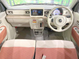 アルトラパン X 