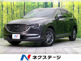 4WD 禁煙車 サンルーフ 純正10型ナビ 全周囲カメラ CD/DVD