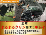 トヨタ認定中古車保証付!(1年間、距離無制限 HV車はHV保証付) 別途延長保証もご用意しております♪ ぜひ現車を確認にご来店ください