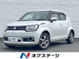 純正SDナビ 全周囲カメラ 衝突被害軽減システム 禁煙車 スマートキー