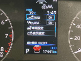 操作部はこちら。「このボタン何?」といった些細な疑問でも丁寧に対応いたします。ぜひお問い合わせくださいね!