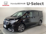 ☆ようこそ☆ この度はホンダモビリティ中四国の在庫車両をご覧いただきましてありがとうございます。