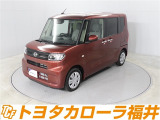 「まるごとクリーニング」「車両検査証明書」「ロングラン保証」付き。