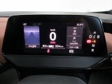 運転席前メーター画面でございます。