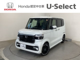 ☆ようこそ☆ この度はホンダモビリティ中四国の在庫車両をご覧いただきましてありがとうございます。