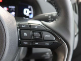 レーダークルーズコントロール(全車速追従機能付)付きです。車速に応じて追従支援してくれるので、ロングドライブも快適です。詳細は販売店スタッフまでおたずねください。