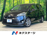 純正ナビ バックカメラ 衝突被害軽減システム 両側電動スライド 禁煙車