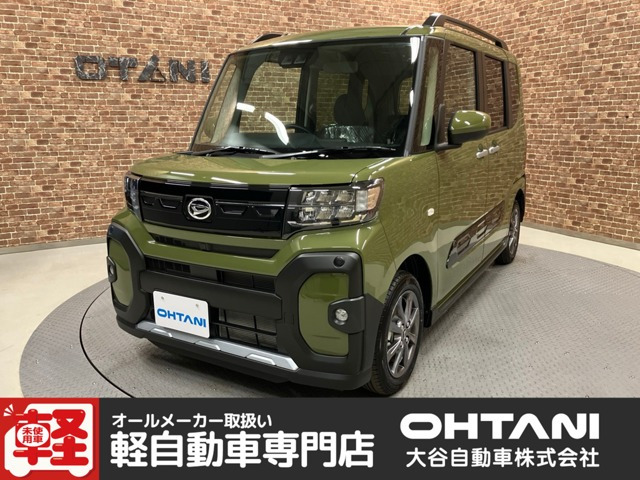 タント ファンクロス 