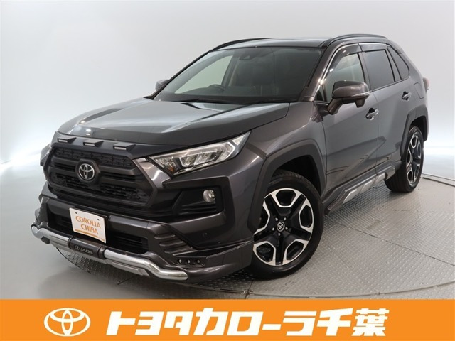 RAV4 2.0 アドベンチャー 4WD 