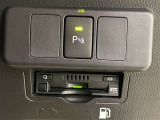 狭い場所での駐車に便利なコーナーセンサー!