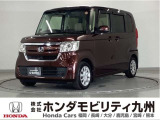 N-BOX G・Lパッケージ ホンダセンシングです。ホンダセンシングを標準装備したこの車両は、パワースライドドアや、LEDヘッドライト等、充実装備です。