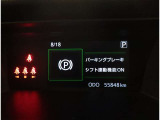 メーターも見やすく安全運転をサポートいたします!