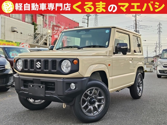 ジムニー XC 4WD 届出済未使用車 衝突軽減ブレーキ