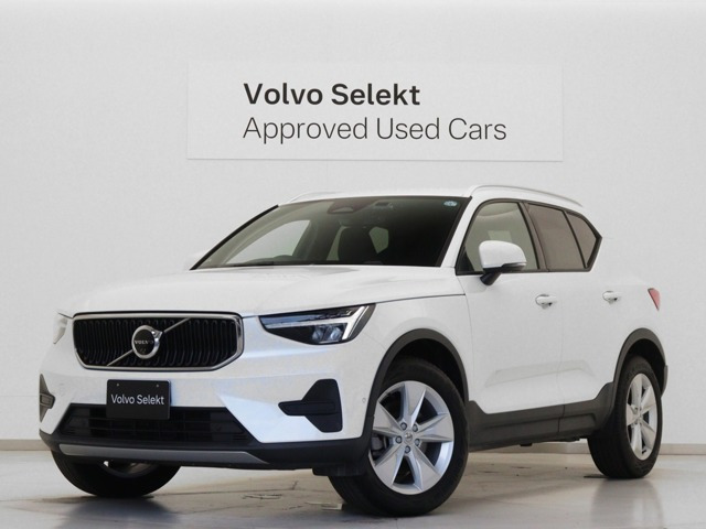 XC40 プラス B3