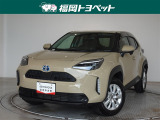 福岡県内お住まいの方に限らせていただきます。問い合わせ番号【8376563】