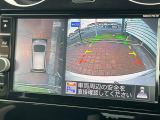 【アラウンドビューモニター】専用のカメラにより、上から見下ろしたような視点で360度クルマの周囲を確認することができます☆死角部分も確認しやすく、狭い場所での切り返しや駐車もスムーズに行えます。