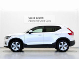北欧の独創性と都会的な雰囲気を纏う、コンパクト・シティSUV XC40。静粛性の高いシルキーで上質な走りと、高い環境性能を両立する48Vハイブリッドを搭載したB3です。