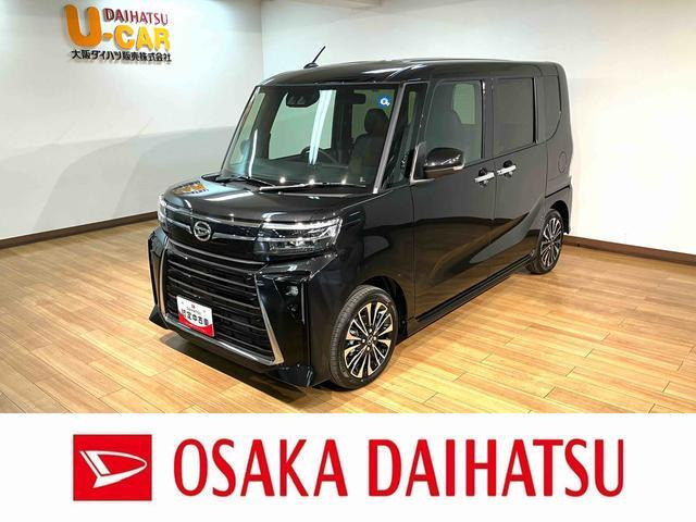 タントカスタム RS リミテッド 